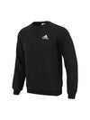 Essential Feel Cozy Fleece Sweatshirt Black - ADIDAS - BALAAN 1