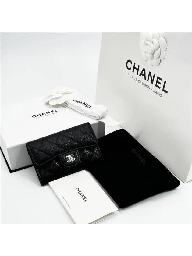 Classic Silver Logo Quilted Caviar Card Wallet Black - CHANEL - BALAAN 7