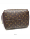 women tote bag - LOUIS VUITTON - BALAAN 5