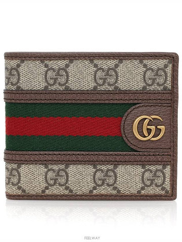 men s wallet - GUCCI - BALAAN 1