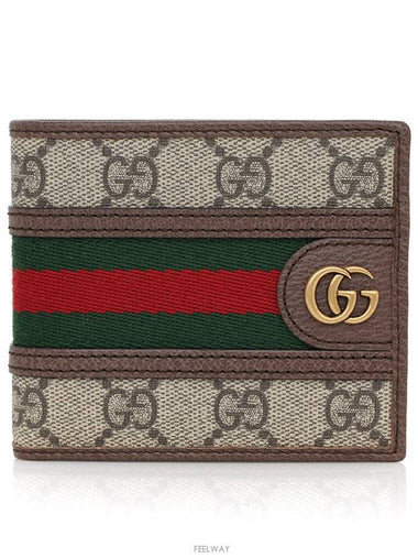 men s wallet - GUCCI - BALAAN 1