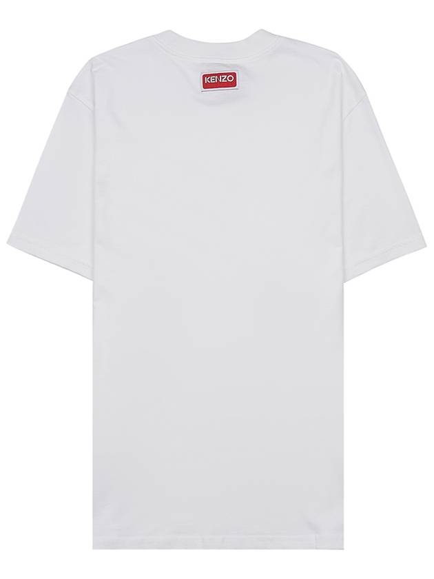 Tiger Embroidery Crew Neck Cotton Short Sleeve T-shirt White - KENZO - BALAAN 3