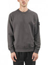 Waffen Patch Sweatshirt Dark Gray - STONE ISLAND - BALAAN.