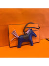 Rodeo Fly Bag Charm MM Blue - HERMES - BALAAN 3