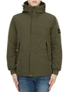 Logo Wappen Patch Hooded Jacket Green - STONE ISLAND - BALAAN 2