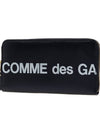 Logo printed long wallet SA0111HL BLACK - COMME DES GARCONS - BALAAN 6