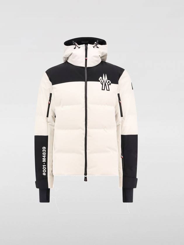 Curtis short down padding white - MONCLER - BALAAN 2