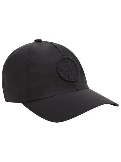 Nylon Metal 6-Panel Cap Black - STONE ISLAND - BALAAN 2