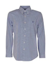 Embroidered Logo Striped Long Sleeves Shirt Blue - POLO RALPH LAUREN - BALAAN 3