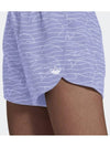 Logo Print Shorts Light Purple - ADIDAS - BALAAN 4