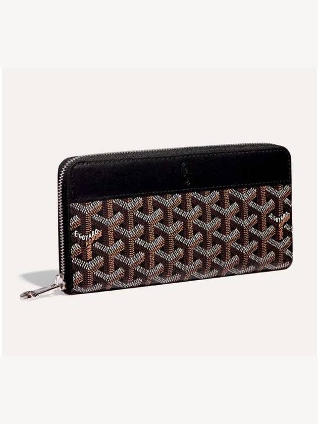 Matignon Long Wallet Black - GOYARD - BALAAN 1