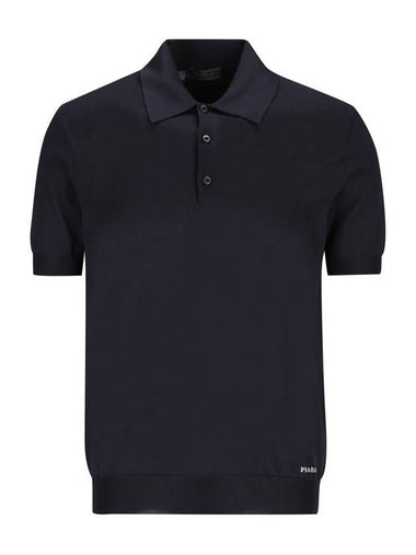 Prada T-Shirt And Polo Shirt - PRADA - BALAAN 1