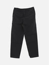 Nylon Drawstring Straight Pants Black - MAISON KITSUNE - BALAAN 2