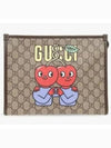 GG Supreme Clutch Bag Beige - GUCCI - BALAAN 2