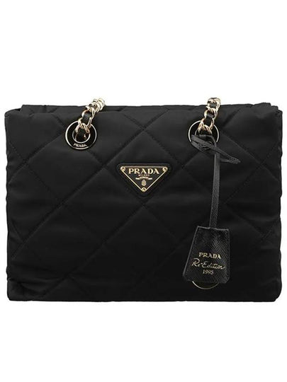 Re-Edition 1995 Chaine Re-Nylon Tote Bag Black - PRADA - BALAAN 2