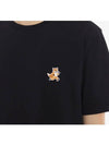 Speedy Fox Patch Comfort Short Sleeve T-Shirt Black - MAISON KITSUNE - BALAAN 7