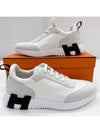 Bouncing Sneakers White Parachute H222891ZH - HERMES - BALAAN 5