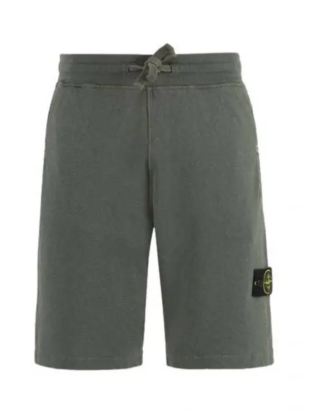 Compass Badge Cotton Track Shorts Musk - STONE ISLAND - BALAAN 2