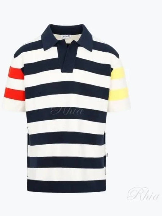 Striped Polo Shirt - SUNNEI - BALAAN 2