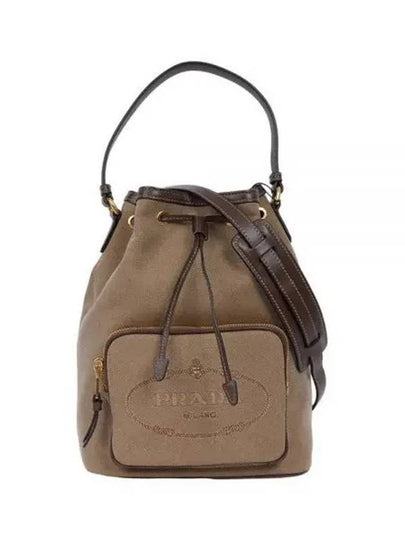 Jacquard Trim Large Bucket Bag Beige - PRADA - BALAAN 2