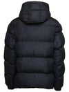 Logo Plaque Highneck Padded Vest Black - DOLCE&GABBANA - BALAAN 3