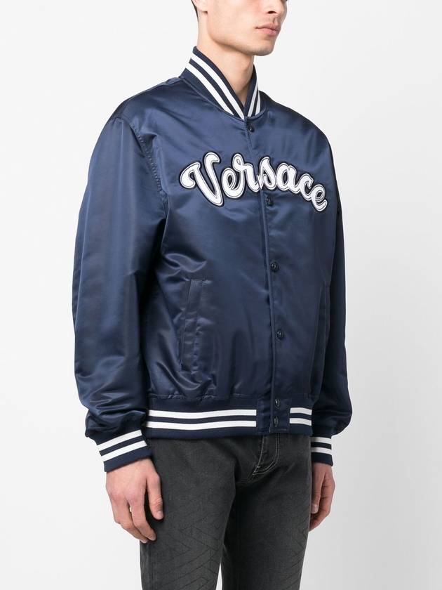 Varsity Nylon Bomber Jacket Navy - VERSACE - BALAAN 4