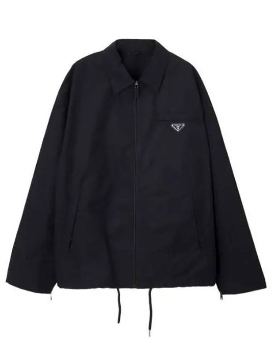 SGN889 U43 F0002 Functional Poplin Jacket - PRADA - BALAAN 2