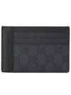 Ophidia GG Canvas Card Wallet Black - GUCCI - BALAAN 3