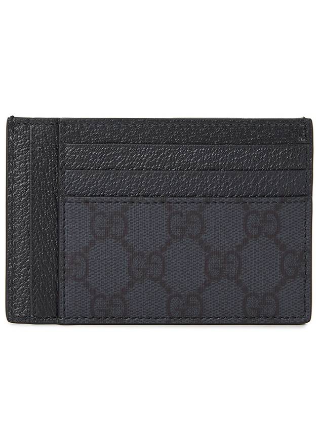 Ophidia GG Canvas Card Wallet Black - GUCCI - BALAAN 3