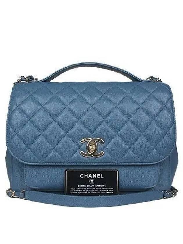 COCO 2 WAY bag - CHANEL - BALAAN 1