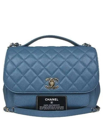 COCO 2 WAY bag - CHANEL - BALAAN 1