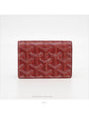 women card wallet - GOYARD - BALAAN 2