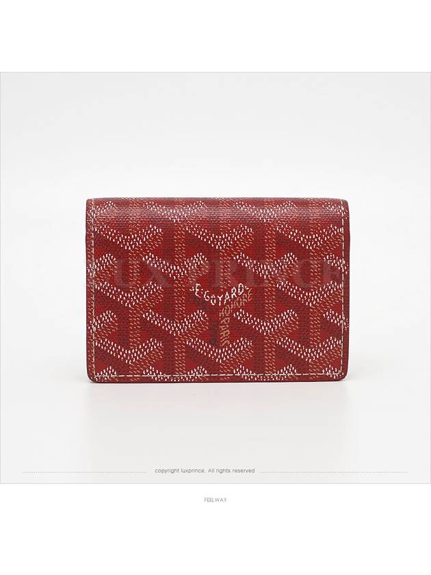 women card wallet - GOYARD - BALAAN 2