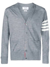 Men's Sustainable Classic Diagonal Wool Cardigan Pale Grey - THOM BROWNE - BALAAN 2