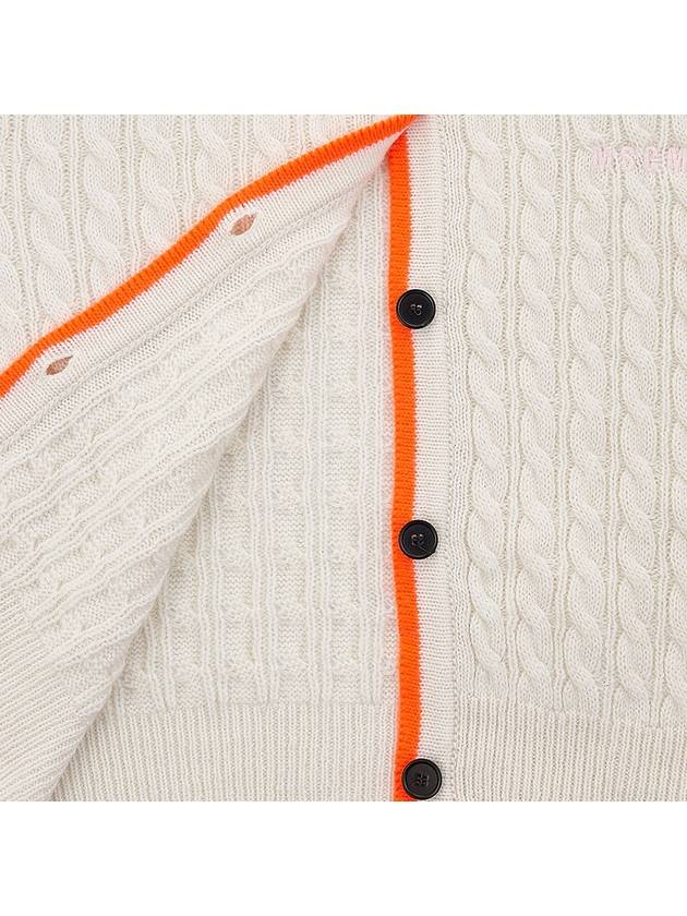 Women's Twist Knit Cardigan White - MSGM - BALAAN.