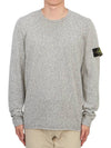 Compass Badge Ribbed Cotton Knit Top Grey - STONE ISLAND - BALAAN 2