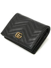 GG Marmont Matelasse Flap Card Wallet Black - GUCCI - BALAAN 5