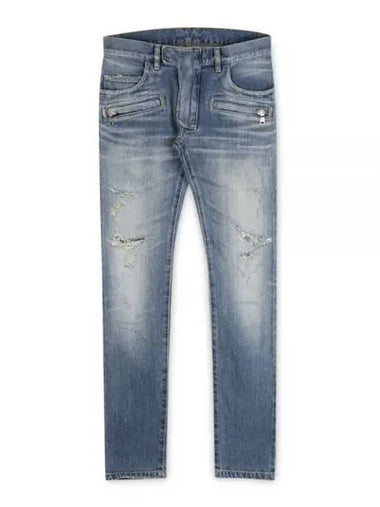 Men s Medium Blue Destroy Jeans S7H 9001 T021D 155 1156556 - BALMAIN - BALAAN 1