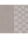 GG Microssima two-tone wool muffler beige - GUCCI - BALAAN.