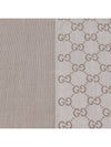 GG Microssima Two-Tone Wool Muffler Beige - GUCCI - BALAAN 5