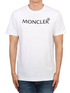 Men s short sleeve t shirt 8C00057 8390T 001 - MONCLER - BALAAN 1