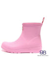 Original Play Short Rain Boots Pink - HUNTER - BALAAN 2