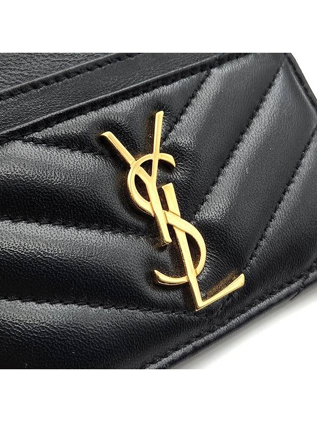 Monogram card wallet L264580 - SAINT LAURENT - BALAAN 5