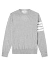 4 Bar Stripe Classic Wool Knit Top Light Grey - THOM BROWNE - BALAAN 1