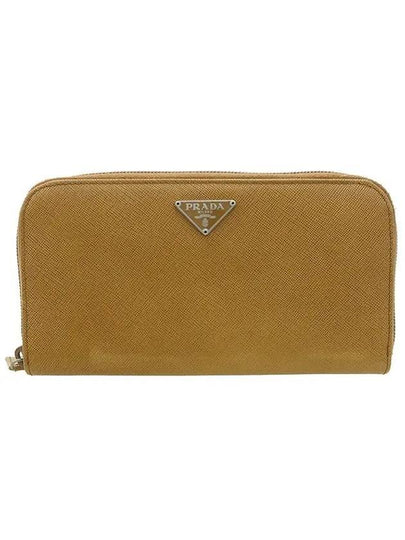 M506A long wallet - PRADA - BALAAN 2