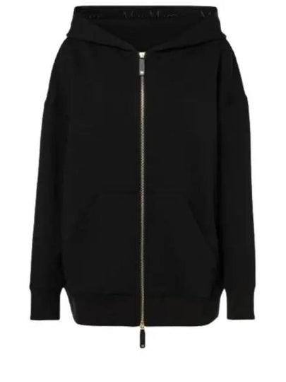 Doppia Cotton Zip-Up Hoodie Black - MAX MARA - BALAAN 2