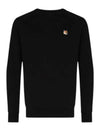 Fox Head Patch Classic Sweatshirt Black - MAISON KITSUNE - BALAAN 2