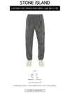 Wappen Patch Nylon Metal Cargo Pants Dark Grey - STONE ISLAND - BALAAN 3