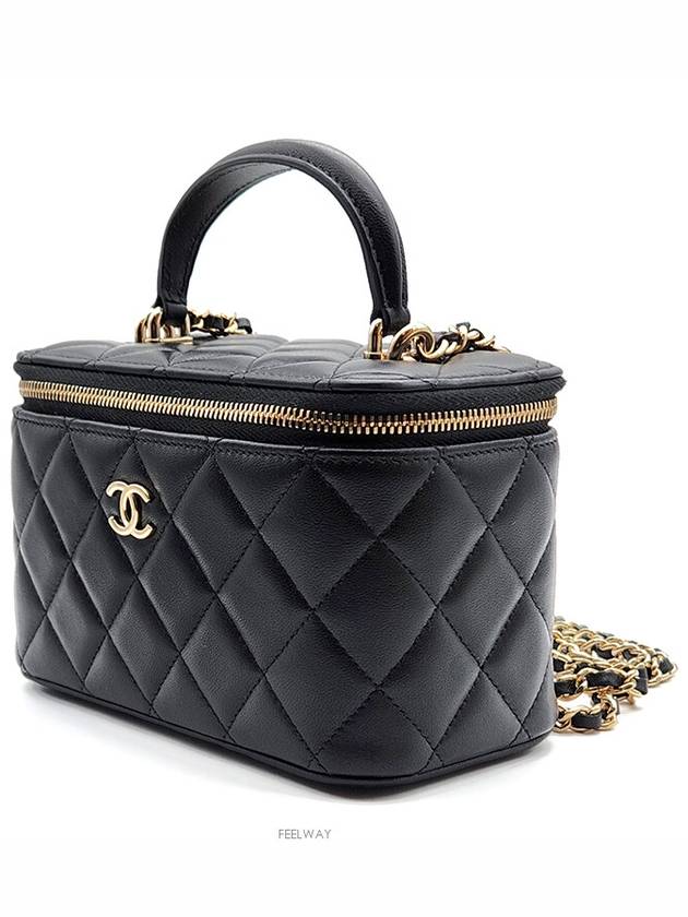 Vanity Top Handle Cross Bag L232441 - CHANEL - BALAAN 2