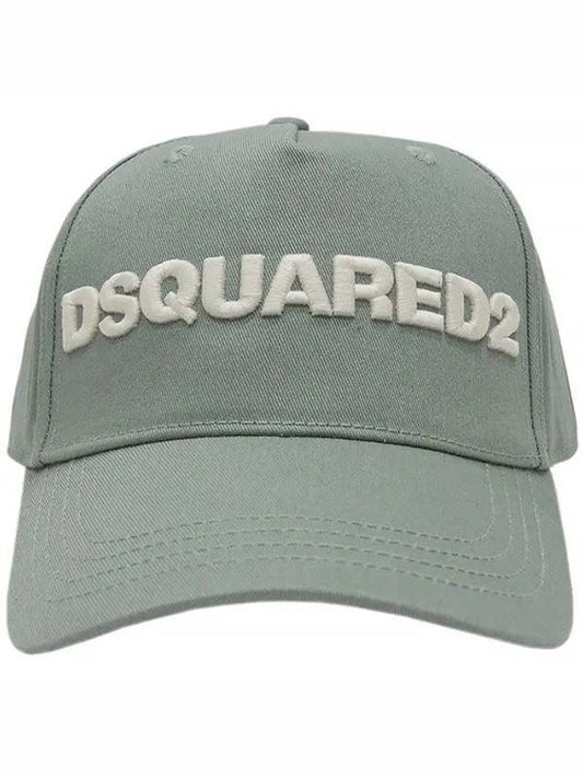 Embo White Logo Ball Cap Mint - DSQUARED2 - BALAAN.